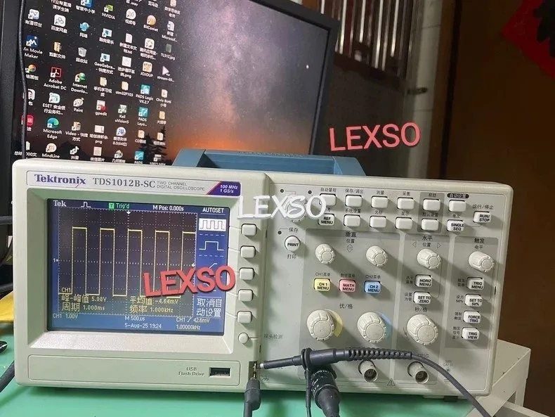 Осциллограф TDS1012B-SC Color 2 Channel LCD 100 MHz 1GS/s Digital Oscilloscope&l