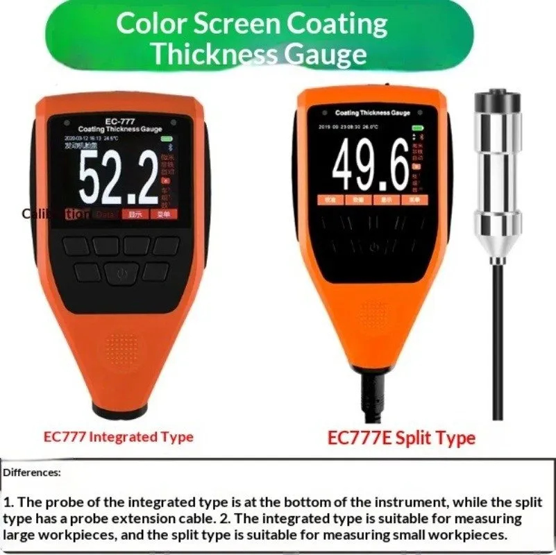 Толщиномер EC-777E Marine Coating Thickness Gauge—Coating Thickness Gauge — фото лота 2