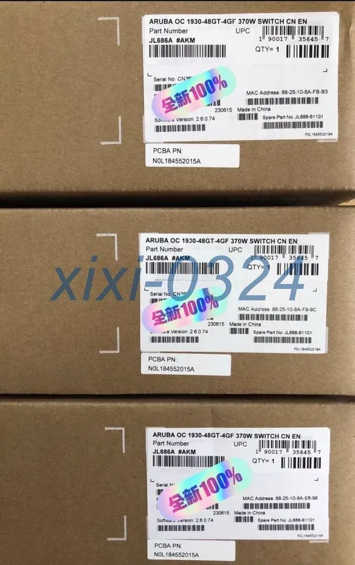 Коммутатор ARUBA JL686A Switch DHL shipping