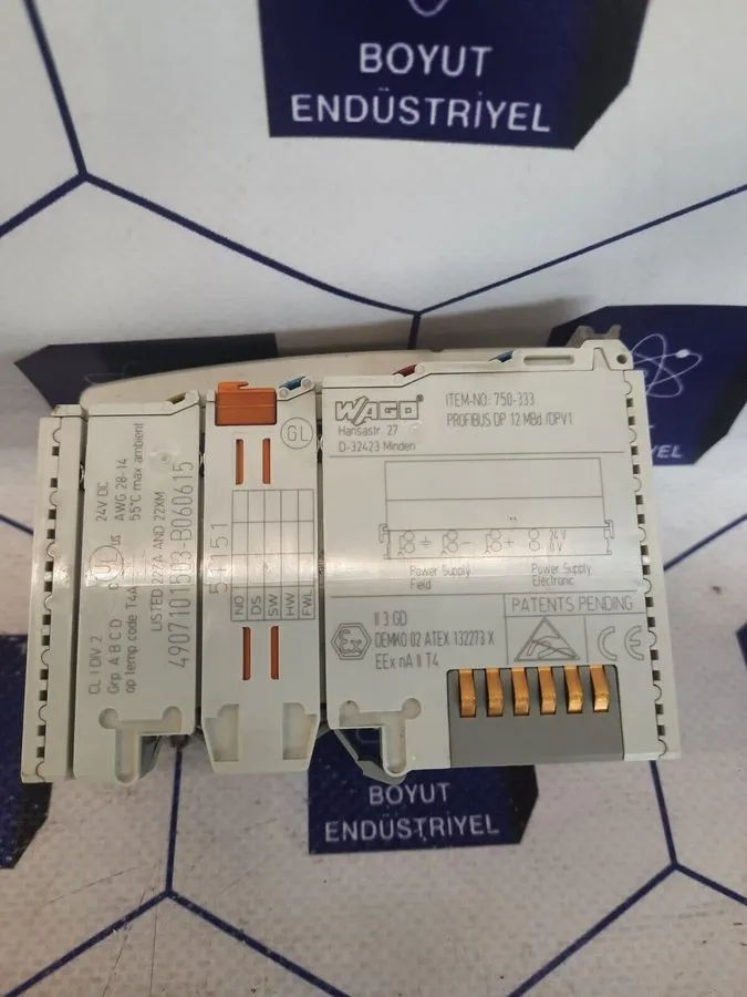 Модуль Wago 750-333 Buscoupler DeviceNet Module