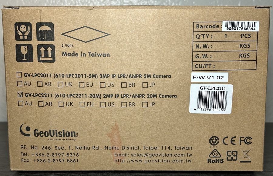 Фото лота GV-LPC2211 от продавца №83310