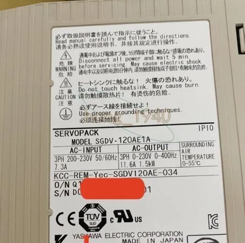 Сервопривод YASKAWA SGDV-120AE1A Servo driver