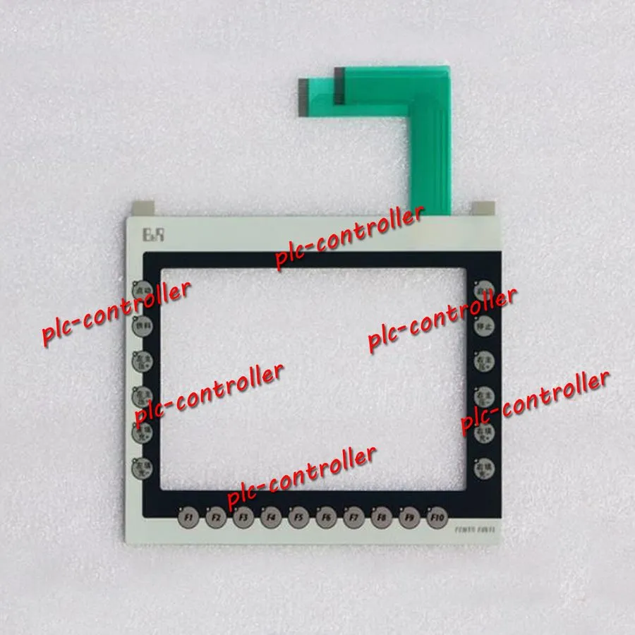 IIoT-устройство 4PP480.1043-75 Touch Screen