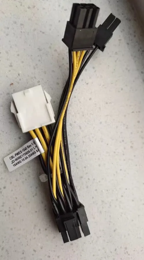 Ускоритель Supermicro 8-pin to Two 6+2 Pin 5cm Power GPU Cable ( CBL-PWEX-1040 )