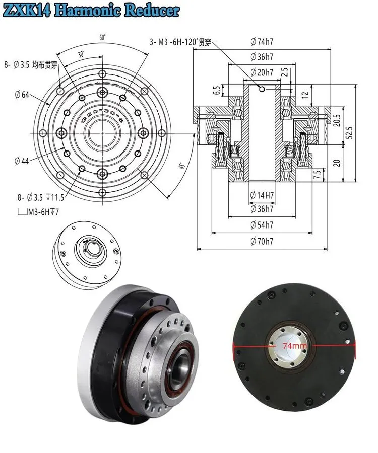 Серводвигатель Step Servo Motor Reducer Harmonic Drive Replace HARMONIC SYSTEM S — фото лота 1