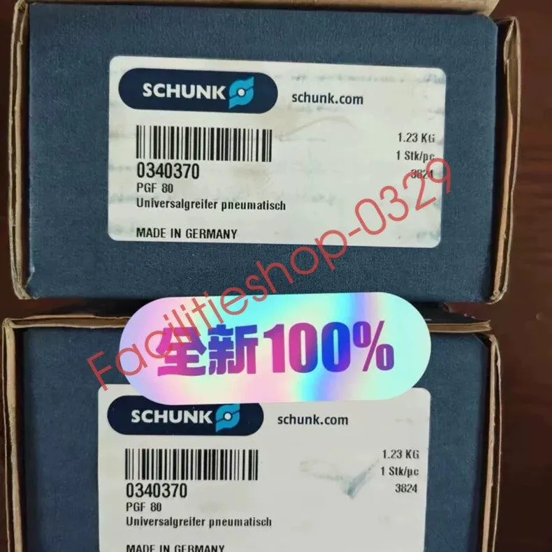 Робот 0340370