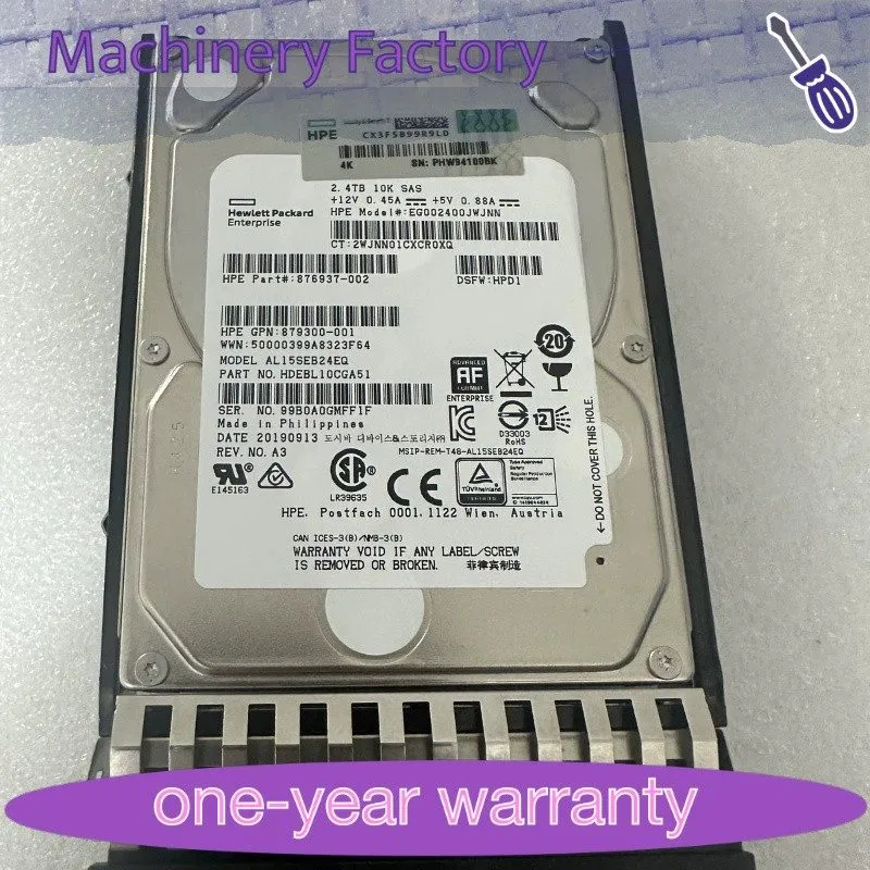 Жёсткий диск HPE 2.4TB 10K SAS HDD EG002400JWJNN 876937-002 879300-001