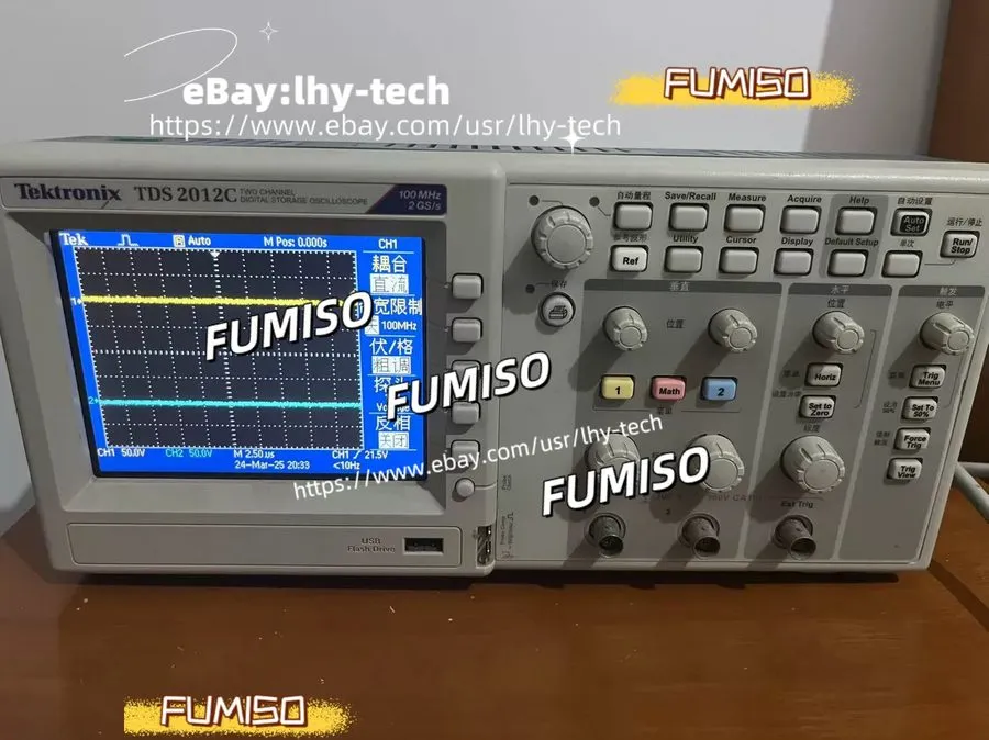 Осциллограф Tektronix TDS2012C 100MHz 2GS/s 2CH Oscilloscope