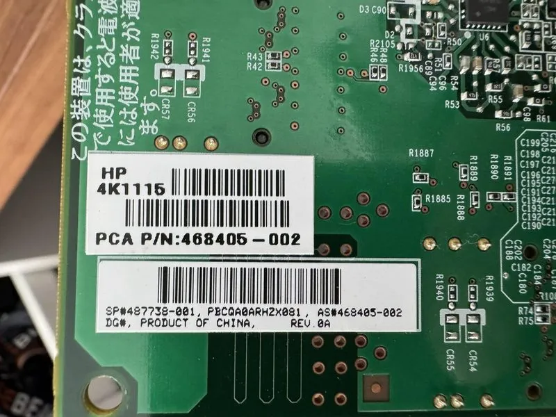 Экспандер HP 468406-B21 487738-001 468405-001 24BAY 3GB sas expander card 468405 — фото лота 3