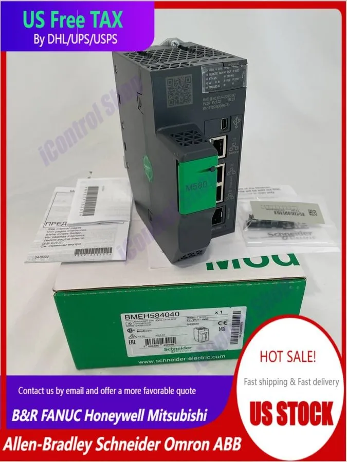 ПЛК Schneider Electric BMEH584040 Redundant Processor, Modicon M580, 16MB