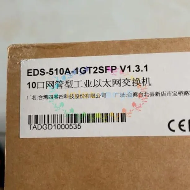 IIoT-устройство MOXA EDS-510A-1GT2SFP Industrial Ethernet Switch