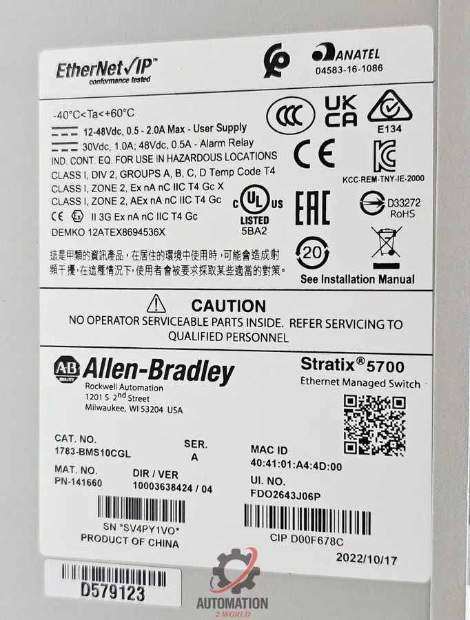 Коммутатор Allen-Bradley Stratux 5709 Ethernet-Switch 1783-BMS10CGL Managed Ethe