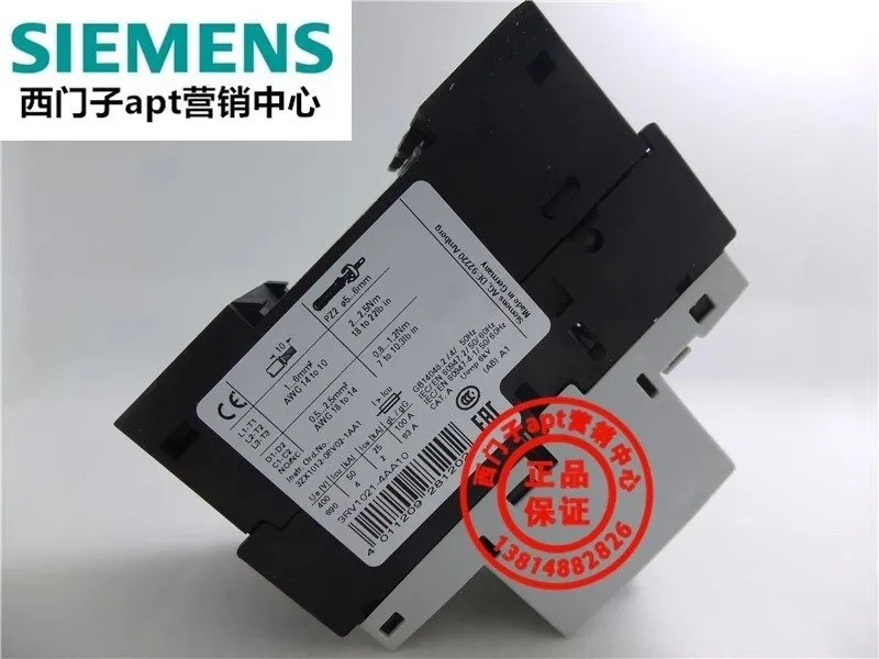 Автоматический выключатель SIEMENS 3RV1021-4AA10 MOTOR PROTECTION CIRCUIT BREAKE