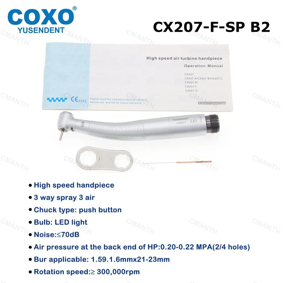 Стоматологический наконечник US COXO Dental High Speed Turbine E Generator LED H