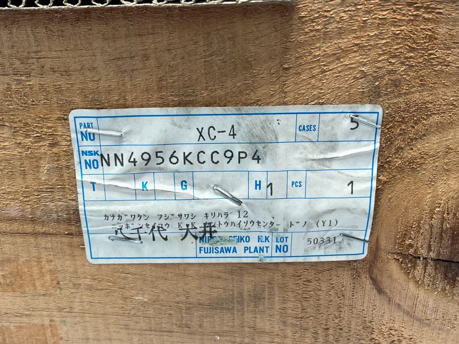 Подшипник NSK NN4956KCC9P4 Cylindrical Bearing 280x380x100mm NN4956K — фото лота 1