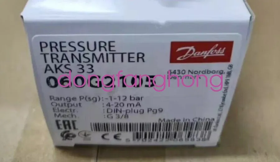 Датчик давления Danfoss 060G2105 pressure transmitter AKS 33