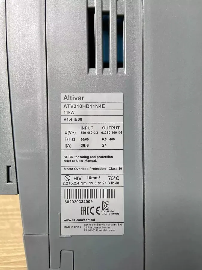 Частотный преобразователь ATV310HD11N4E Schneider Electric Altivar 310, 11kW