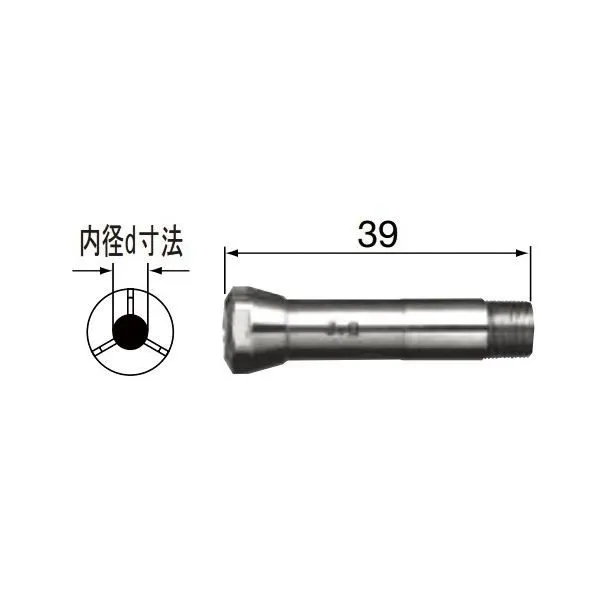 Режущий инструмент Nakanishi NSK CHG-6.35 Collet Chuck 91196 — фото лота 1
