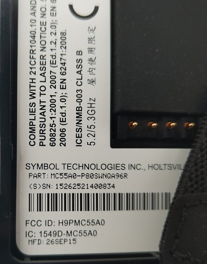 Фото лота MC55A0-P80SWNQA96R от продавца №56464