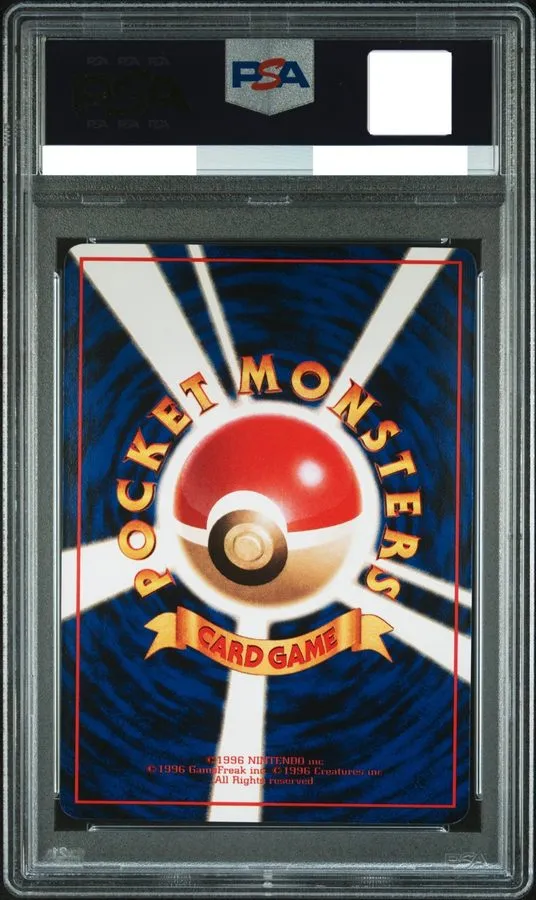 Торговый автомат PSA 10 Golbat Old Back Japanese Vending Series 1 1998 Pokemon C — фото лота 1
