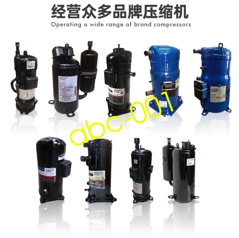 Компрессор ZR40KCE-PFJ-522 Copeland Compressor HMD0