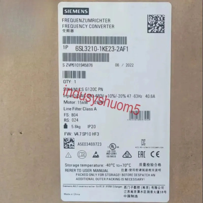 Частотный преобразователь 6SL3210-1KE23-2AF1 Siemens SINAMICS G120C Inverter