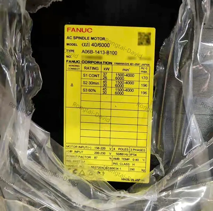 Шпиндель FANUC A06B-1413-B100 Spindle Motor