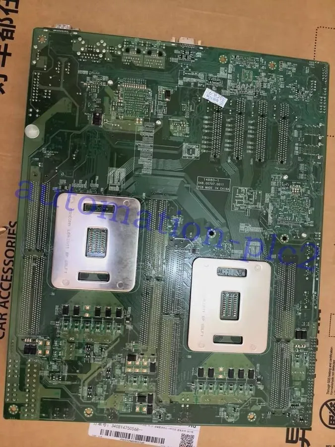Материнская плата Supermicro X10DRD-iNT Server Motherboard E5 V3/V4, U.2, IPMI, 