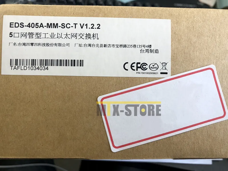 IIoT-устройство ones MOXA Ethernet Switch EDS-405A-MM-SC V1.0