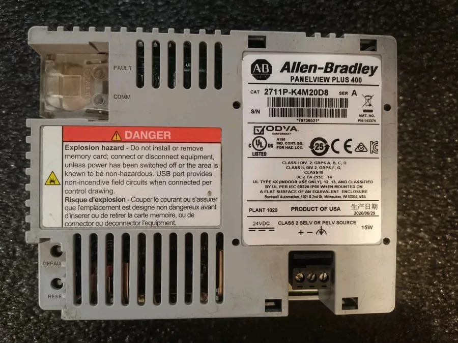 Панель оператора Allen Bradley 2711P-K4M20D8 PanelView Pl 6 Graphic Terminal