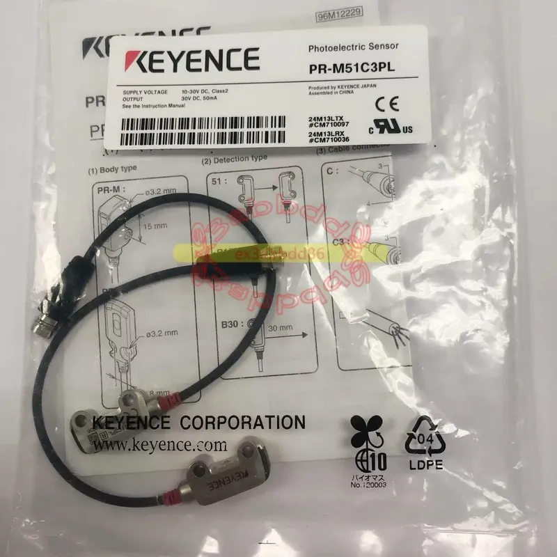 Фотоэлектрический датчик KEYENCE PR-M51C3PL Photoelectric Sensor