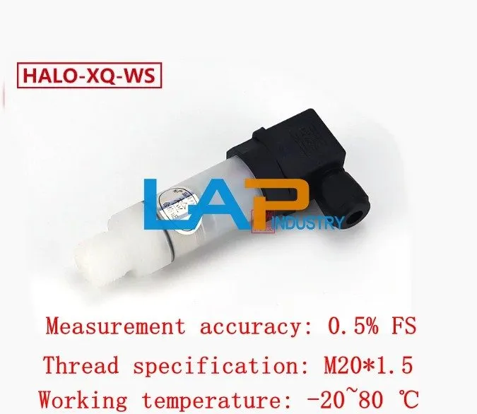 Датчик давления Wind pressure transmitter sensor HALO-FY-WG 0-10KPa Output 4-20m