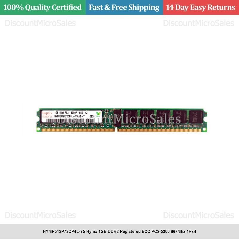 Фото лота HYMP512P72CP4L-Y5 от продавца №55511