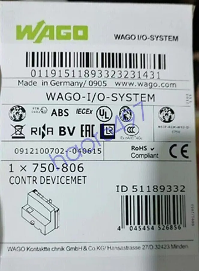 Коммуникационный модуль Wago DeviceNet communication module 750-806