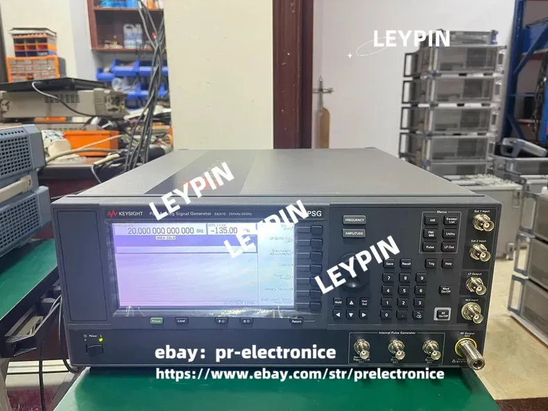 Генератор сигналов Keysight E8257D