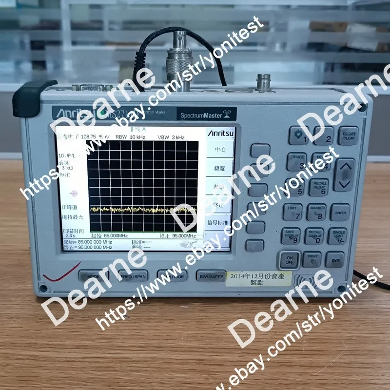 Анализатор спектра Anritsu MS2711D Handheld Spectrum Analyzer 100 kHz to 3 GHz