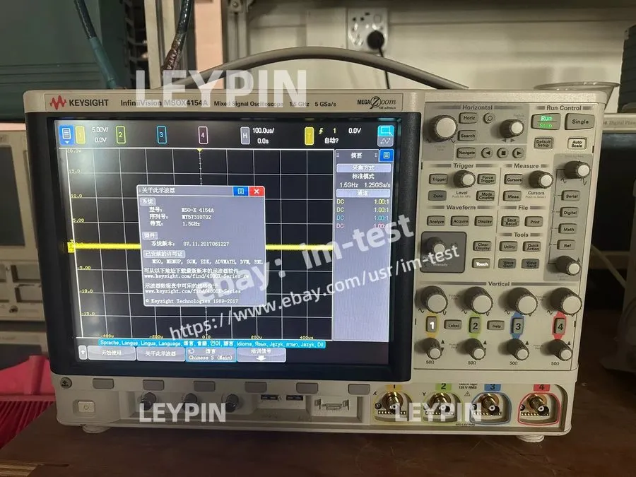 Осциллограф Keysight Agilent MSOX4154A Mixed Signal oscilloscope 1.5Ghz 5 GSa/s