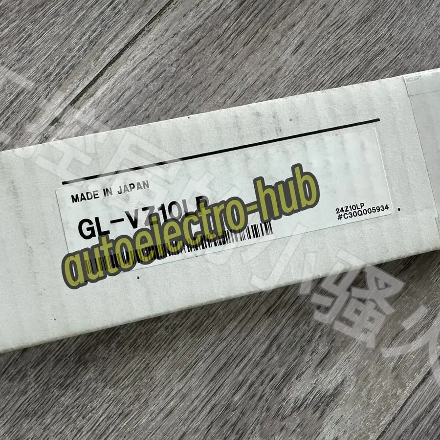 Световая завеса GL-VZ10LP