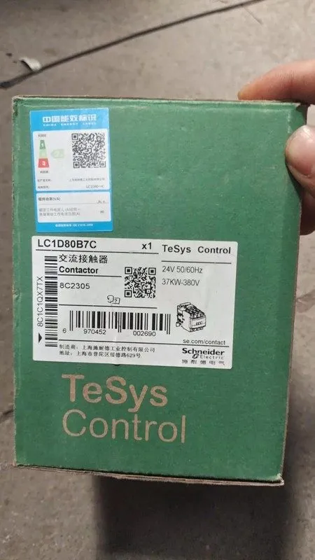 Контактор LC1D80B7 IEC Contactor, TeSys Deca, Nonreversing, 80A, 60HP at 480VAC