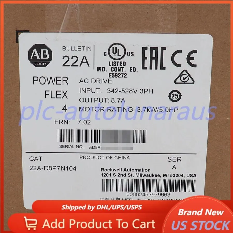 Частотный преобразователь Allen-Bradley 22A-D8P7N104 PowerFlex 4 3.7 kW (5 Hp) A