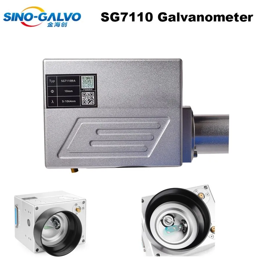 Лазерный источник SG7110 Silica Laser Scanning Galvo Head