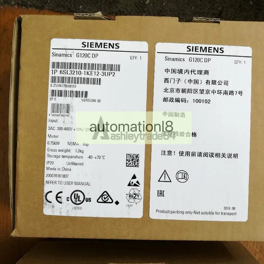 Частотный преобразователь SIEMENS SINAMICS 6SL3210-1KE12-3UP2
