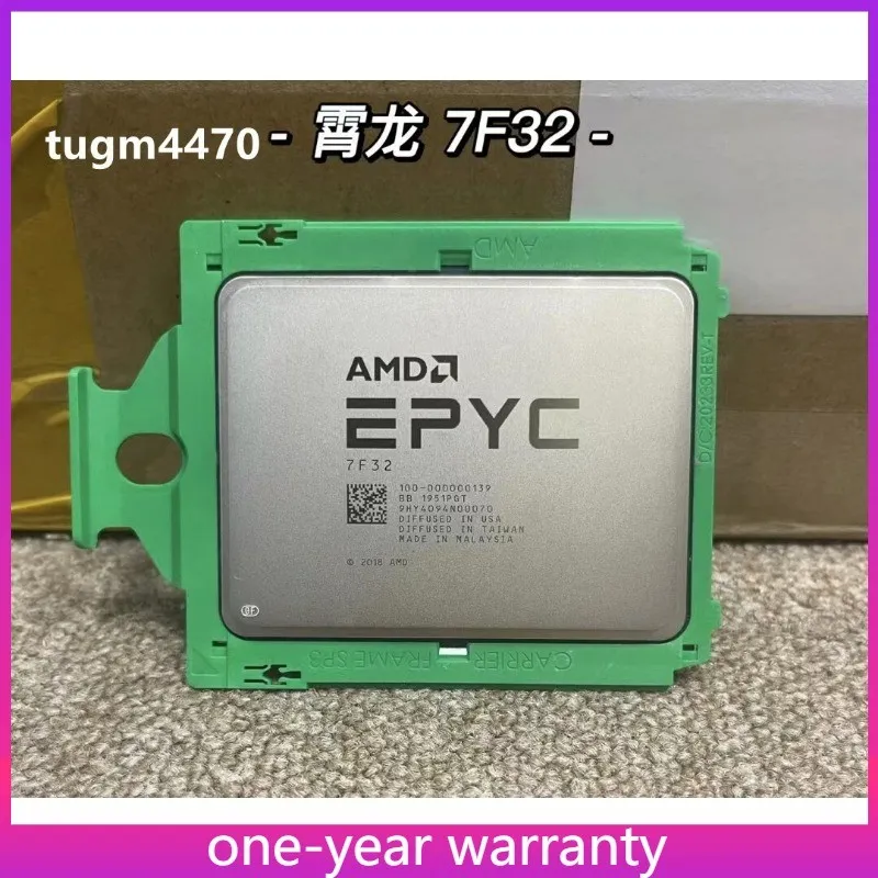 Процессор AMD EPYC 7F32 CPU processor 8 cores 16 threads 3.7GHZ up to 3.9GHZ 180