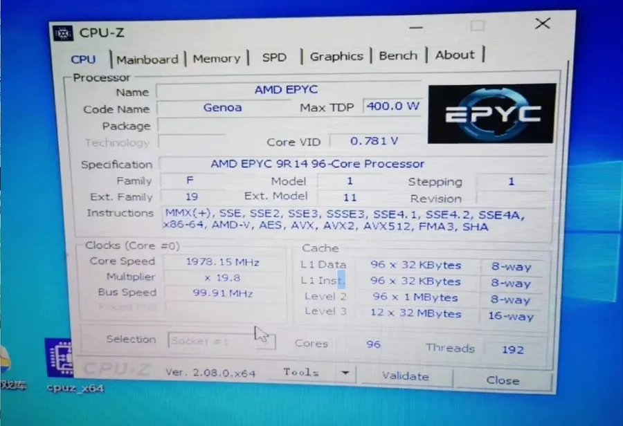 Процессор AMD EPYC 9R14 CPU 2.6GHz 96Core 360W SP5 384MB Cache TDP-400W processo