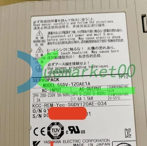 Сервопривод YASKAWA SGDV-120AE1A Servo driver