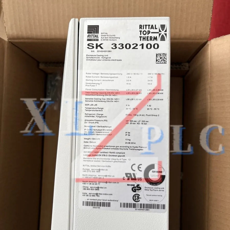 Монтажный шкаф Rittal SK3302100 Enclosure Cooling Unit