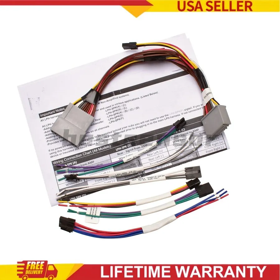 Усилитель LPHHD04 Amplifier Integration T-Harness