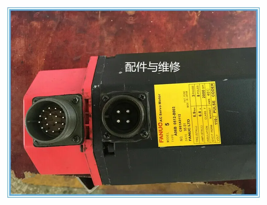 Серводвигатель fanuc servo motor A06B-0512-B003 FREE