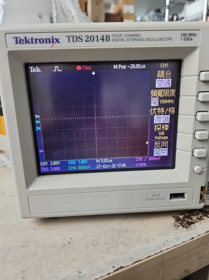 Осциллограф Tektronix TDS2014B 100MHz 4 Channel 1GS/s Color Oscilloscope Digital — фото лота 2