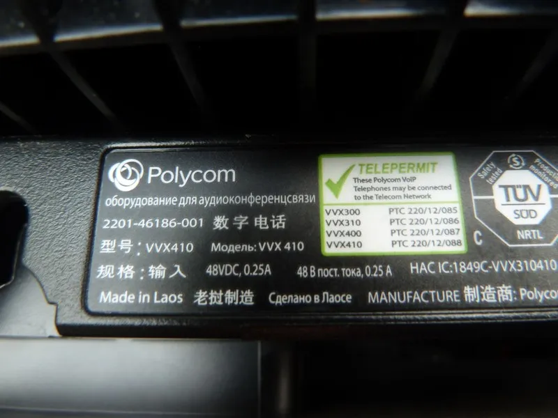 Polycom VVX 410 IP Phones w/ Stand
